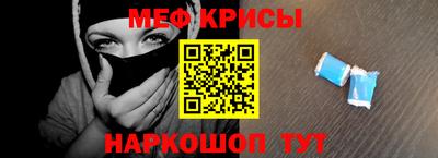 гашишное масло Первоуральск
