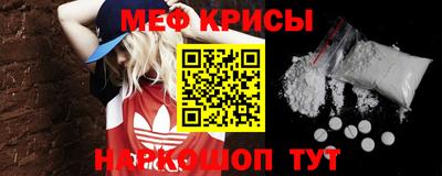 прущая мука Пенза