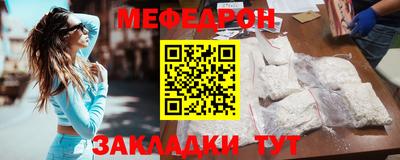 mdpv Партизанск