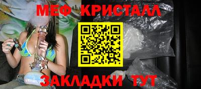 гашишное масло Первоуральск