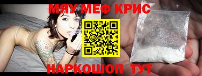 mdpv Партизанск