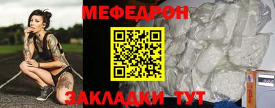 гашишное масло Первоуральск