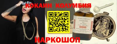 прущая мука Пенза