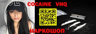 mdpv Партизанск