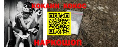 mdpv Партизанск