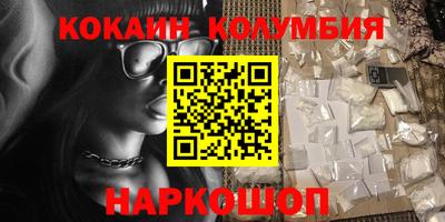 прущая мука Пенза