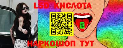 прущая мука Пенза