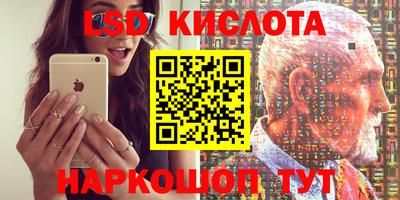 гашишное масло Первоуральск