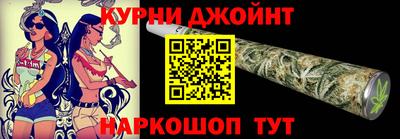 mdpv Партизанск