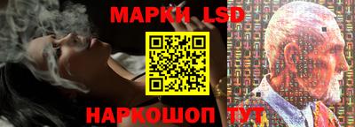 гашишное масло Первоуральск