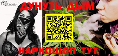 прущая мука Пенза
