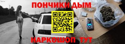 mdpv Партизанск