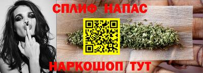 mdpv Партизанск