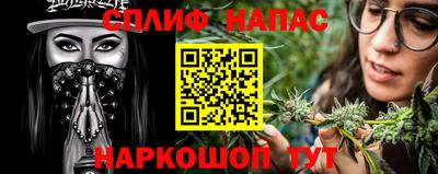mdpv Партизанск