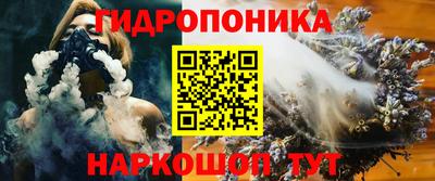 прущая мука Пенза