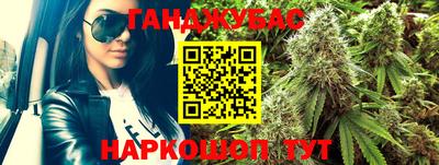 mdpv Партизанск