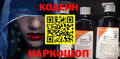 прущая мука Пенза