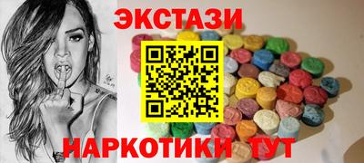 mdpv Партизанск