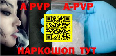 mdpv Партизанск