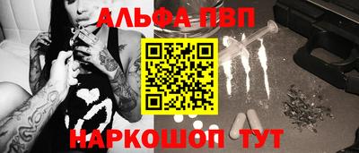 прущая мука Пенза