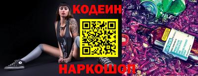 mdpv Партизанск