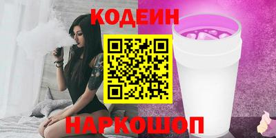 прущая мука Пенза