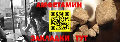 mdpv Партизанск