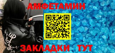 прущая мука Пенза