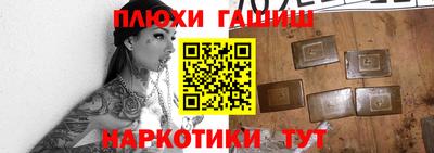 mdpv Партизанск