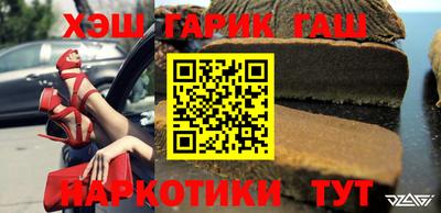 прущая мука Пенза