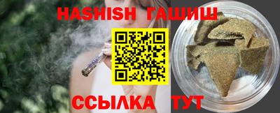 mdpv Партизанск