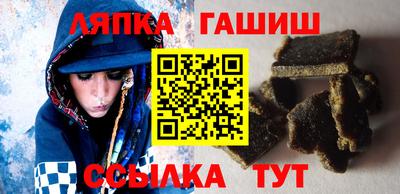 прущая мука Пенза