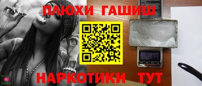 mdpv Партизанск