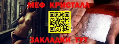 гашишное масло Первоуральск