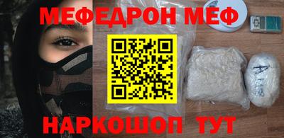mdpv Партизанск