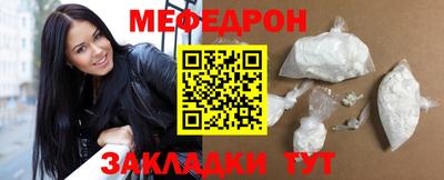 mdpv Партизанск
