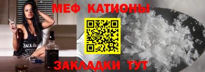 прущая мука Пенза