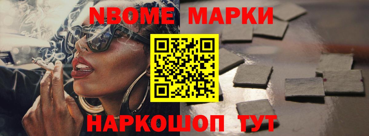 Саров  Лсд 25 экстази  Вход с VPN  LSD-25 экстази кислота  LSD-25 экстази ecstasy 