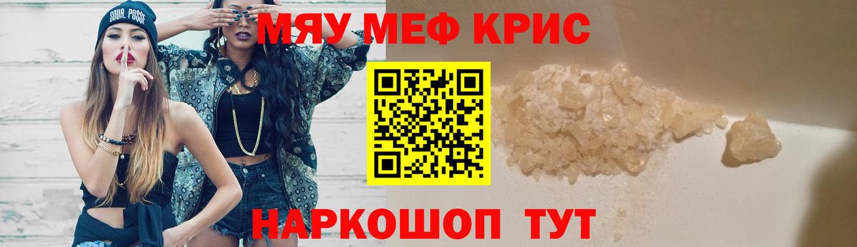 Саров  МЕФ  МЕФ  МЕФ 4 MMC  Вход с VPN 
